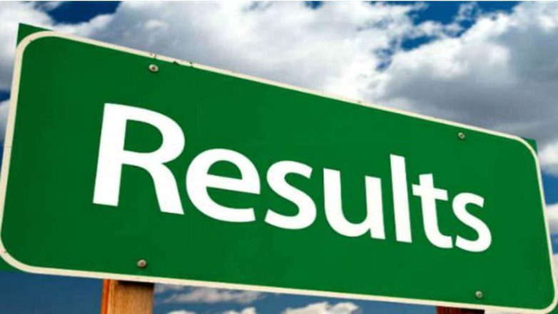BSEB Class 10th Result 2023: Bihar Board Matric Result time, date, latest updates