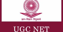UGC NET June 2019 Final Answer Key released @ ntanet.nic.in; check direct link here