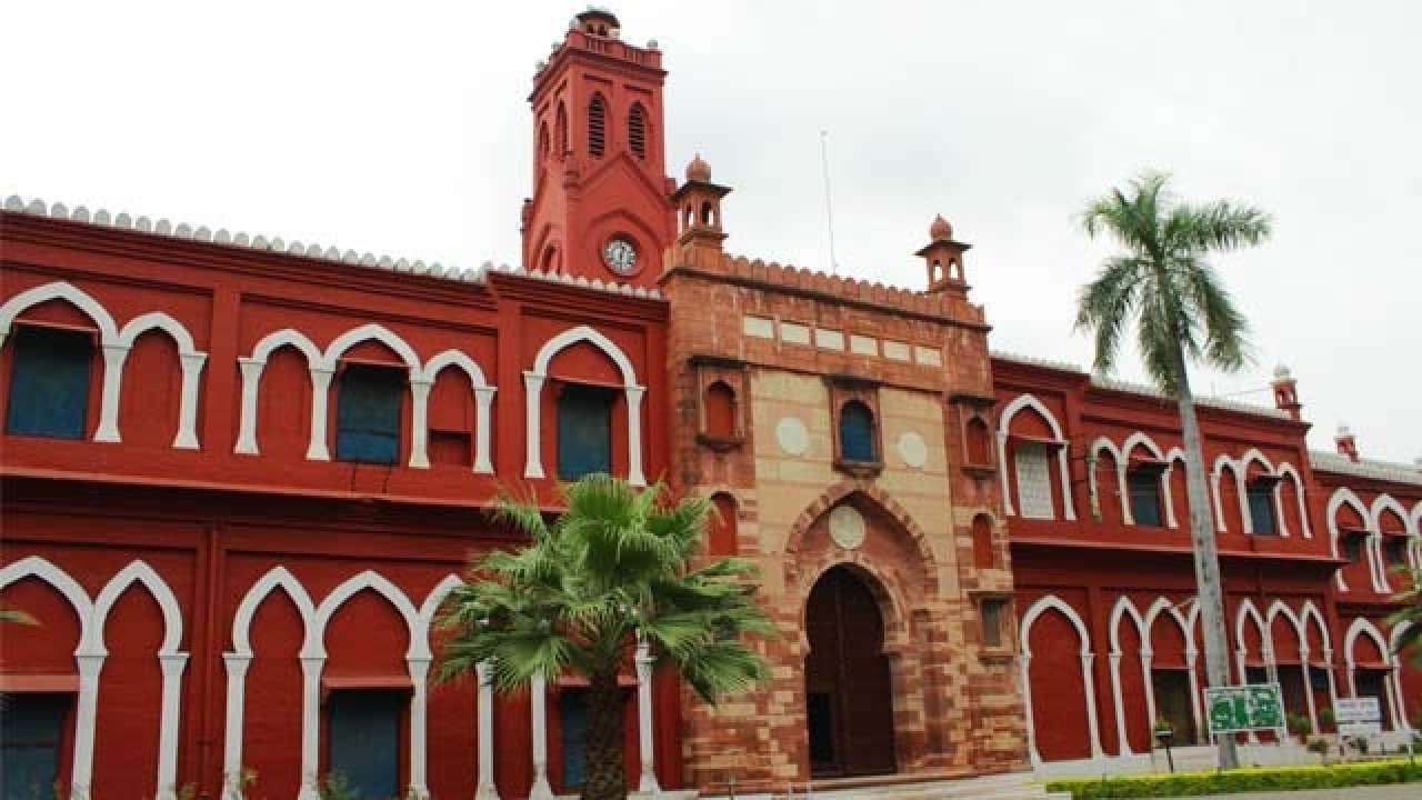 Aligarh Muslim University Admission 2022: Important details