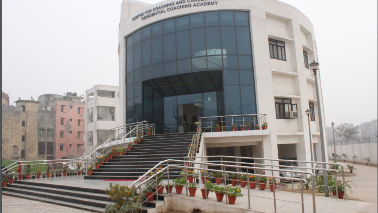 50% students enrolled in free Jamia Millia Islamia's Civil Service coaching academy stood successful