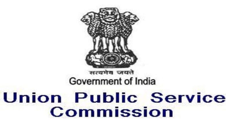UPSC Civil Services Main Exam 2019 released at upsc.gov.in; Check out important dates here