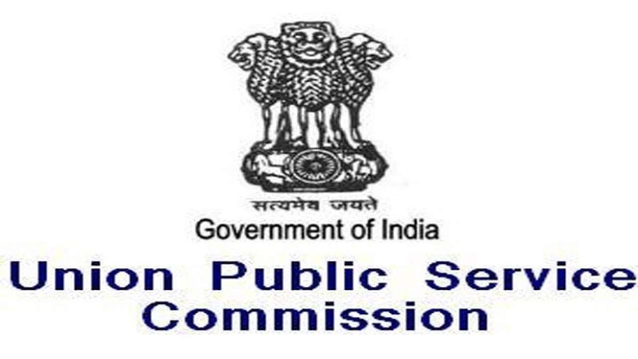 UPSC Civil Services Result 2019 to be out soon @ upsc.gov.in; Check Latest Updates, Cut-offs And FAQs