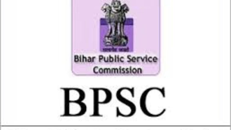 BPSC 63rd Combined Competitive Exam Main results declared @ bpsc.bih.nic.in; Check direct link