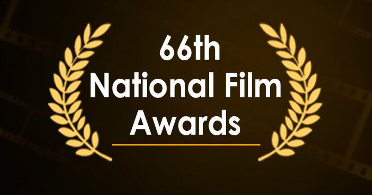 66th National Film Awards: Here's complete list of winners