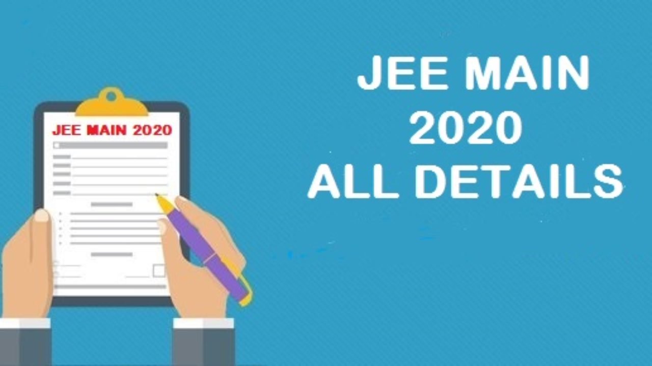 JEE-MAIN-2020-1280x720 JEE Main January 2020 registration process begins @ jeemain.nic.in, Check details here