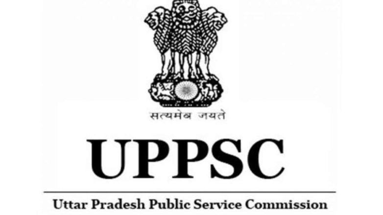 UPPSC PCS Mains 2017 Result released @ uppsc.up.nic.in