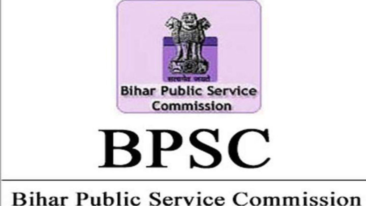 BPSC 65th CCE (Pre) Exam 2019: List of Ineligible Candidates released, check details