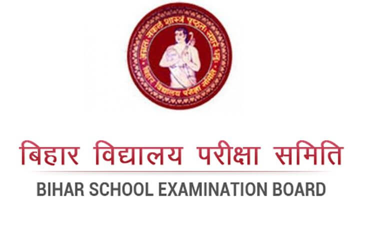 Bihar STET 2019 exam postponed; Check details here