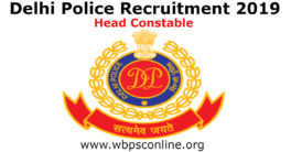 Delhi Police Head Constable Recruitment 20