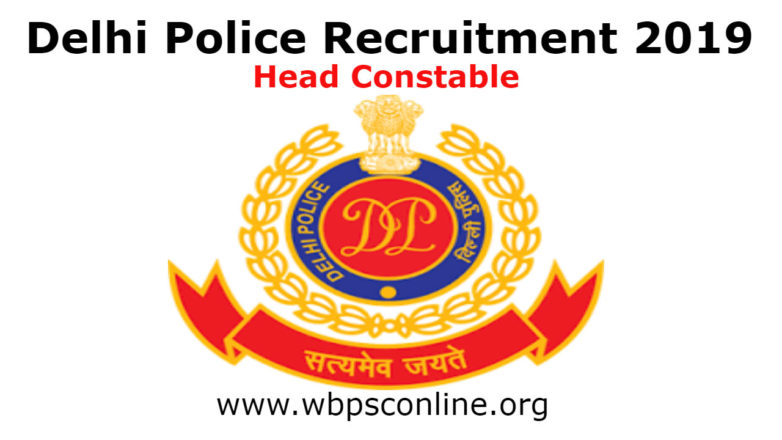Delhi Police Head Constable Recruitment 20