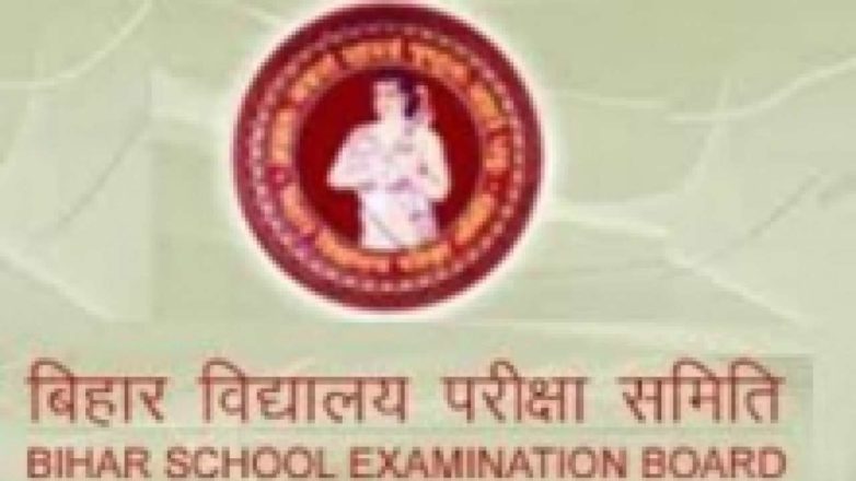 Bihar Board 12th Result 2022: BSEB Inter result soon, check latest updates