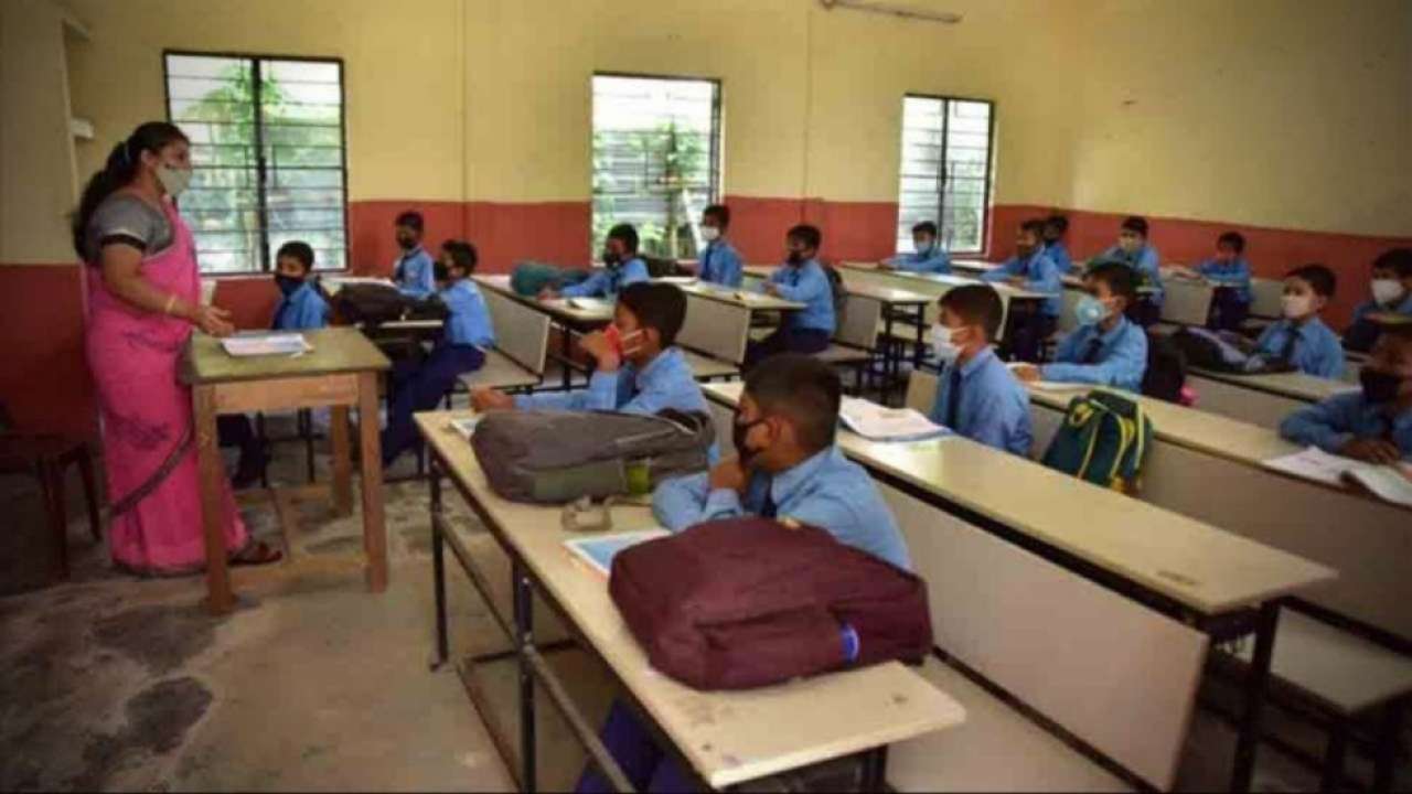 Maharashtra state board schools for classes 1 to 9 and 11 to function till April 30
