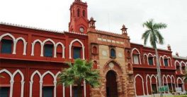 Ten AMU students qualify Bihar Staff Selection Commission examination
