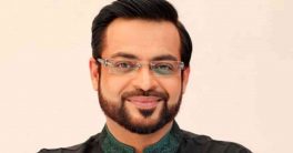 Aamir Liaquat Hussain cause of death: Career, , Acting, net worth, downfall