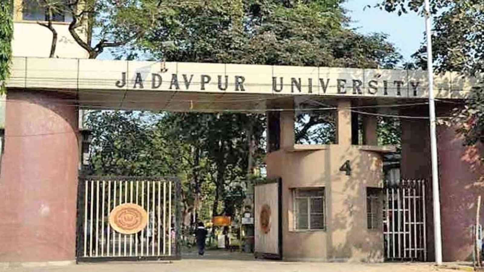 jadavpur university distance education admission 2022