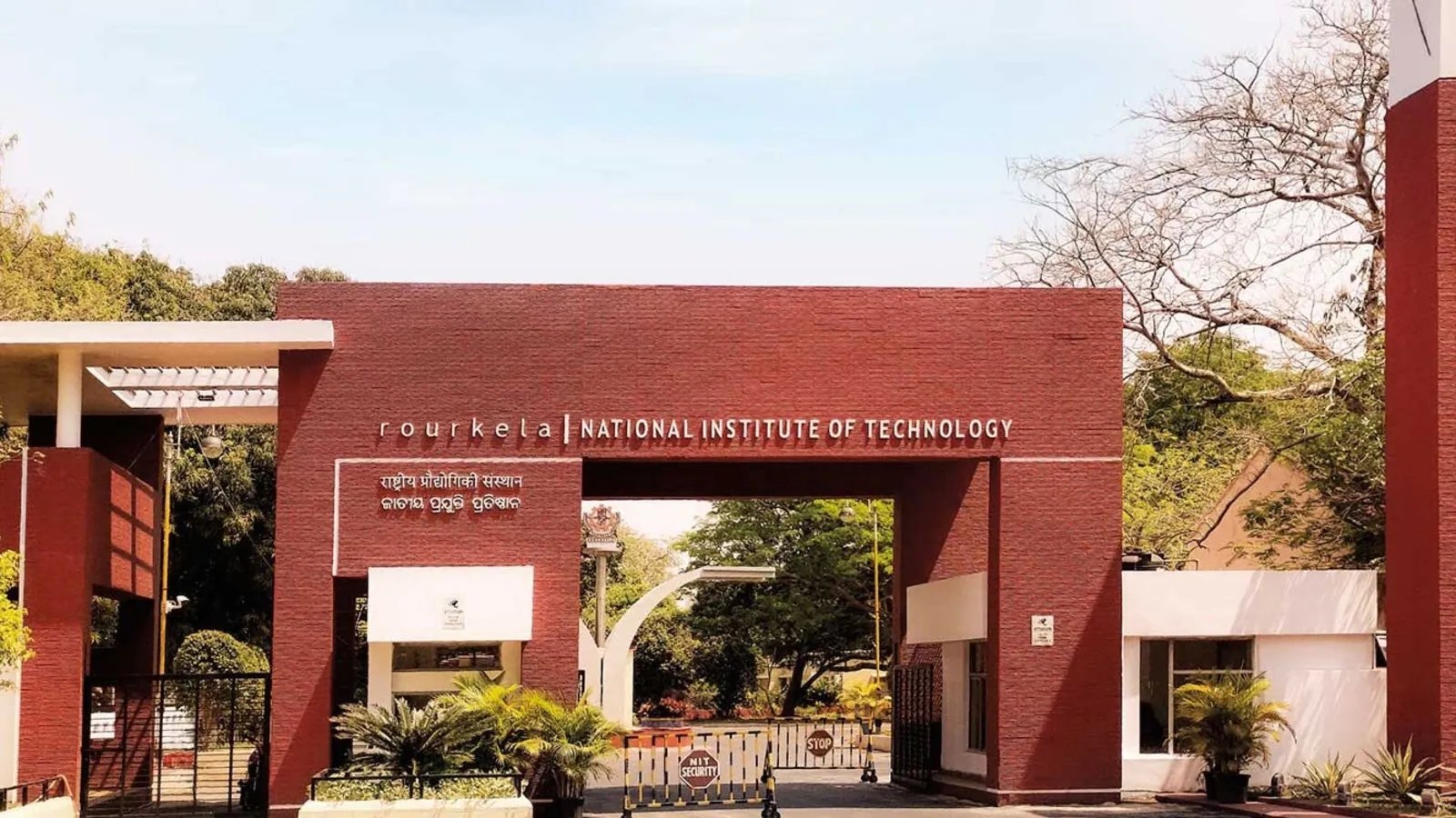 NIT_Rourkela_main_entrance_1_1656490094321_1656490107321.jpg