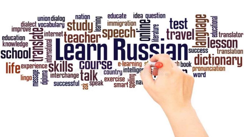 Russian Language Day 2022: Date, History, resources for learning Russian