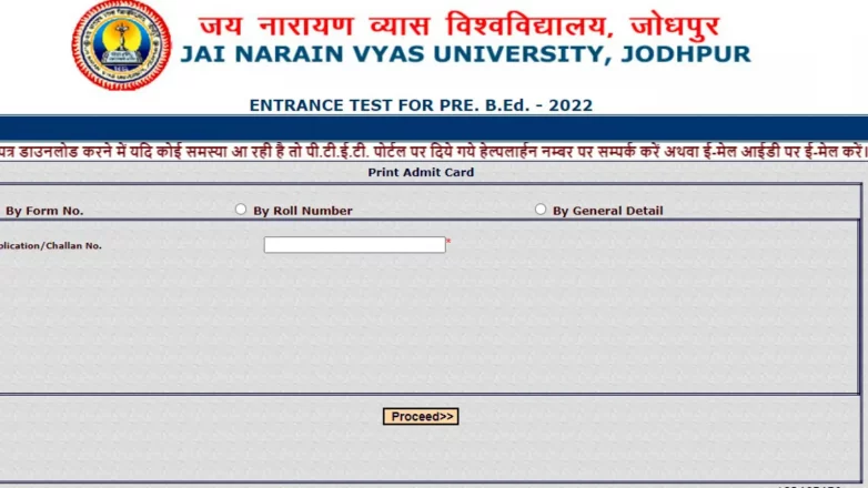 Rajasthan PTET 2022 admit card released on ptetraj2022.com, direct link