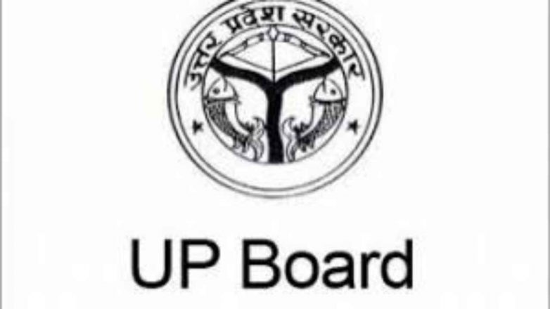UP Board Result 2022: Check Release Date, Time, upresults.nic.in