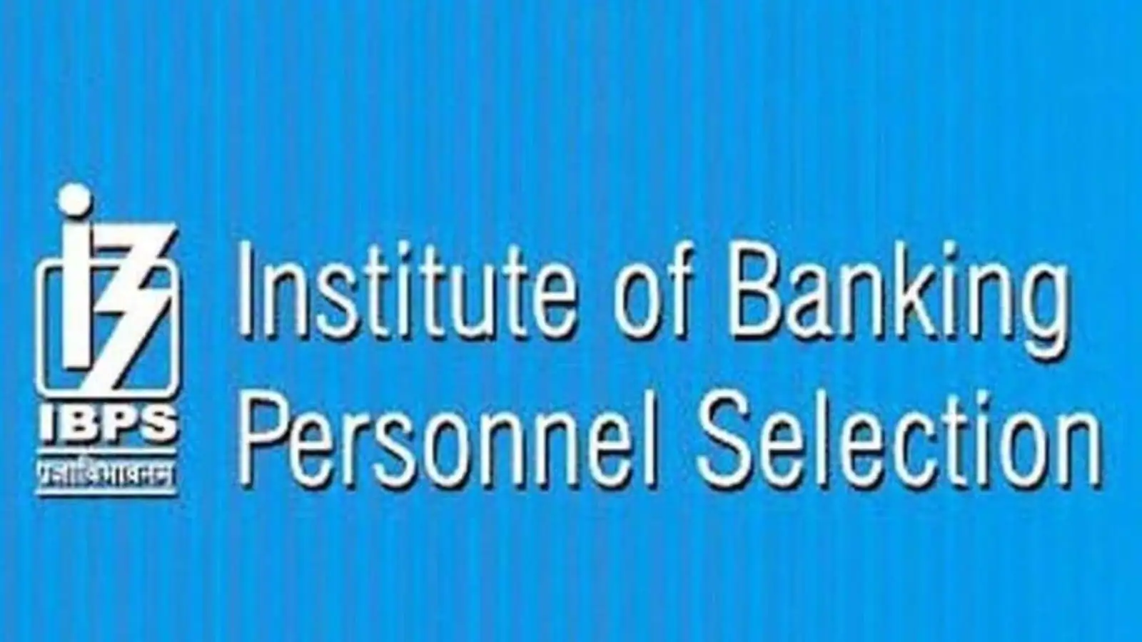 IBPS Clerk Recruitment 2022 released, apply for vacancy, eligibility, salary and exam date