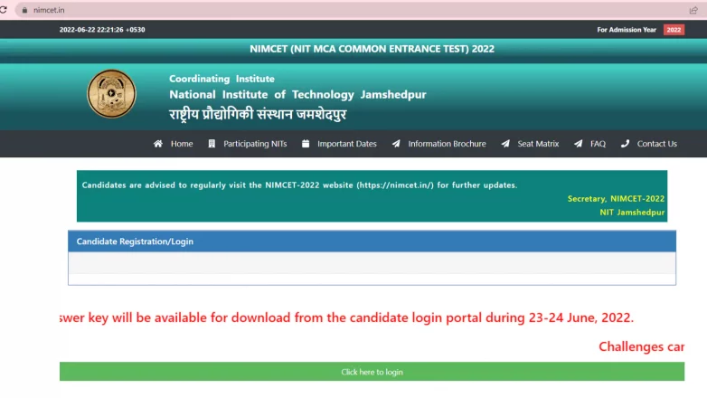 NIMCET 2022 answer key to release tomorrow at nimcet.in