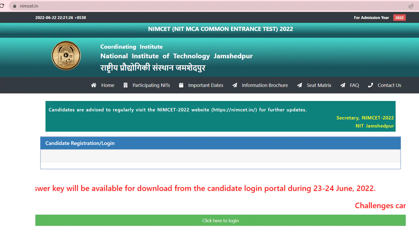 NIMCET 2022 answer key to release tomorrow at nimcet.in