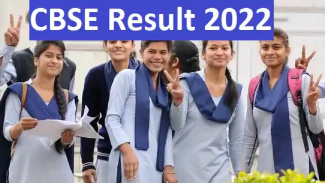 CBSE 12th Result 2022 Declared: CBSE 12th Term-2 Result, know how to check online