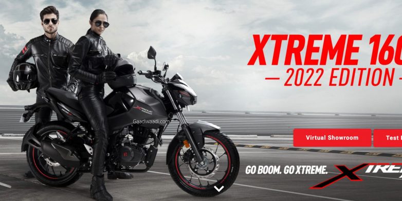 2022 Hero Xtreme 160R