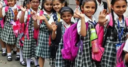 J&K admin announces summer vacation in schools from July 4