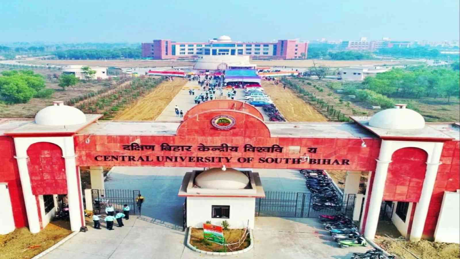 Central University of South Bihar Admission 2022 CUSB Courses