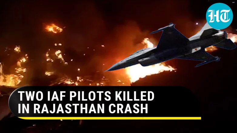 IAF MiG-21 trainer aircraft crashes in Rajasthan, two pilots killed