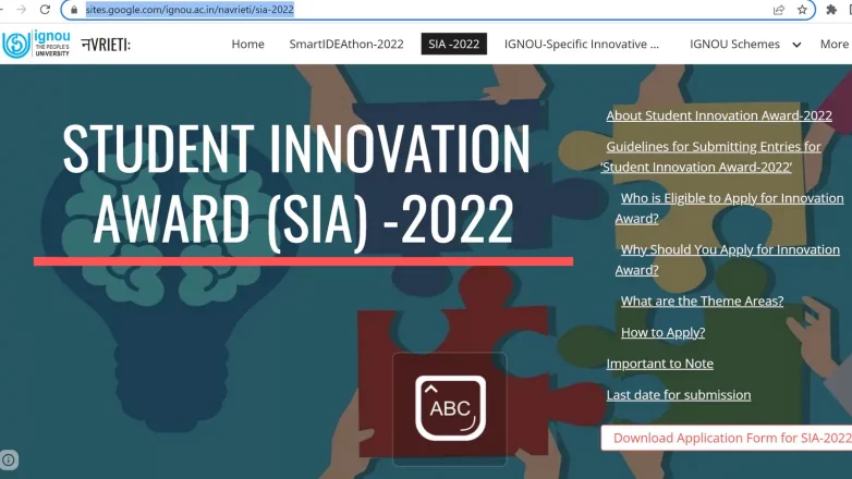 IGNOU Student Innovation Award-2022: Apply till September 30, details here