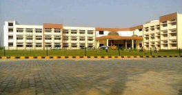 Indira Gandhi University Admission 2022: IGU Admission Highlights