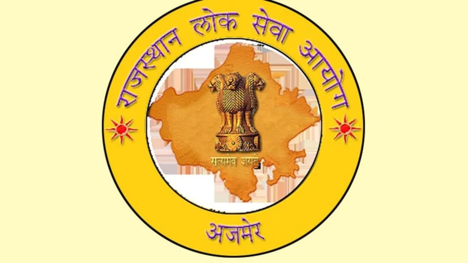 RPSC ARO, AARO exam schedule released at rpsc.rajasthan.gov.in, check dates