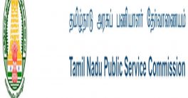 TNPSC CCSE 1 Group 1 services: Applications invited to fill 92 posts, get link