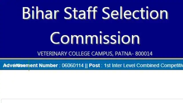 BSSC Inter Level Exam 2014 : BSSC 1st Inter Level PT Exam Scorecard Cutoff Marks and Status Released