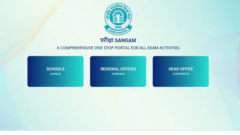 CBSE Term 2 Result 2022: Board launches ‘Pariksha Sangam’ portal, know details