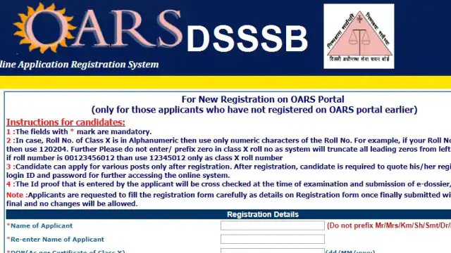 DSSSB Recruitment 2022: application begins for 547 TGT PGT other Hindustan Hindi News