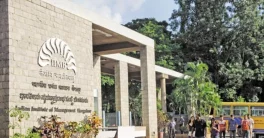 IIM-B launches certificate programme in hospital management