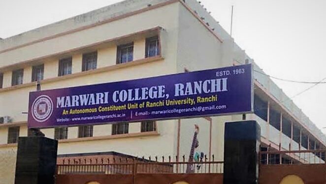 Marwari College placement cell offers jobs to students on over 2500 posts
