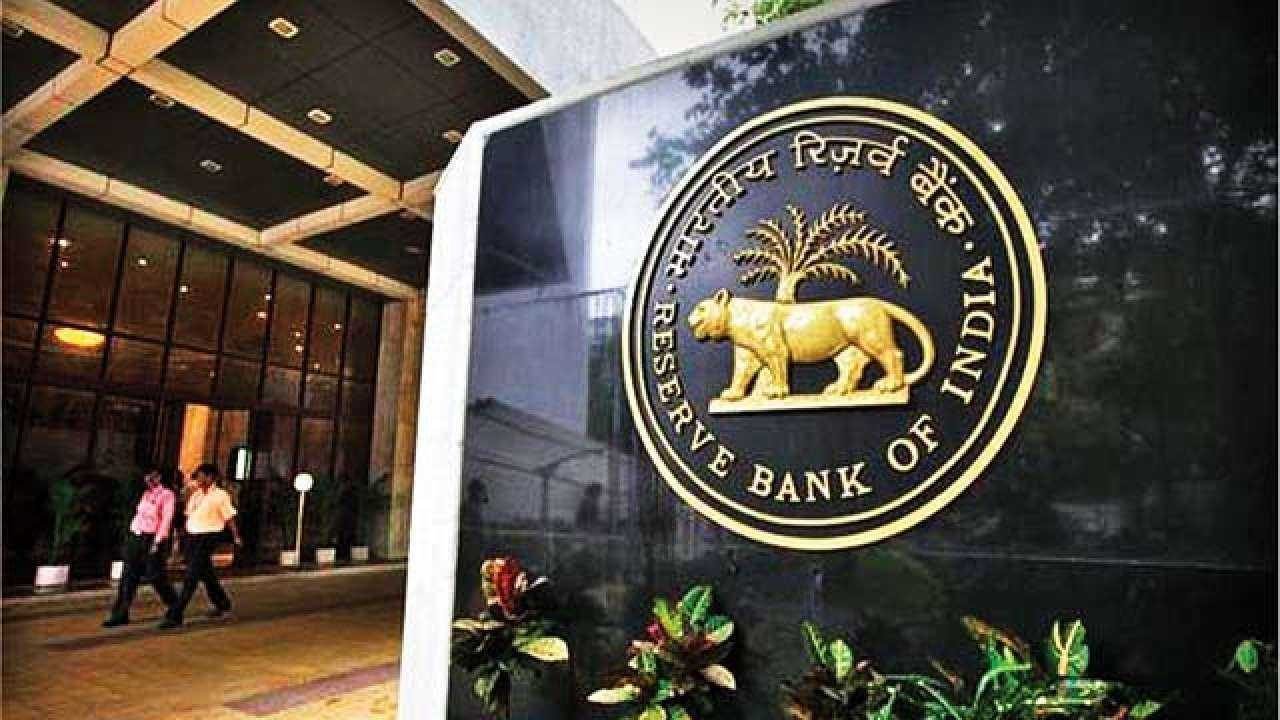 rbi RBI imposes monetary penalty on Ola Financial Services
