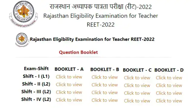 REET 2022: RBSE Rajasthan REET questions paper released, check answer key updates