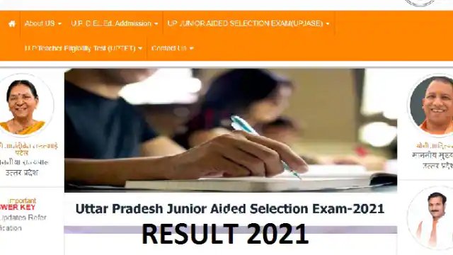 Hindustan Hindi News