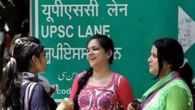 UPSC Civil Services Examination know When to start preparing for Hindustan Hindi News