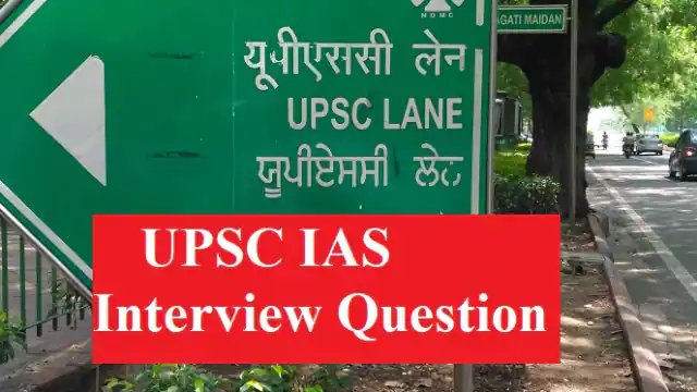 upsc_interview_questions_1657272736.jpg UPSC IAS Interview Question 2022: 3 questions which UPSC topper Shruti Sharma could not answer