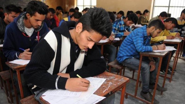 REET 2022 Result: How to check results on reetbser2022.in | Competitive Exams