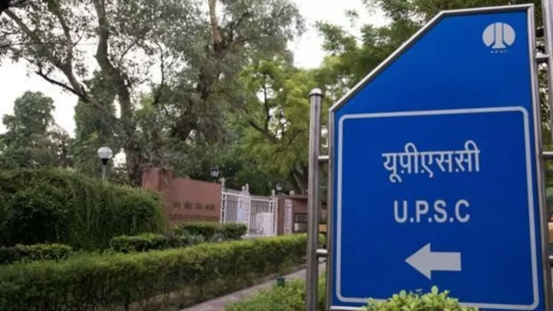 UPSC ESE Main Result 2022 declared, here’s direct link to check