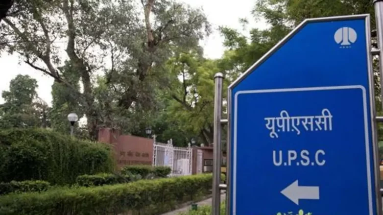 UPSC NDA & NA 2 Admit Card 2022 released, download link here | Competitive Exams