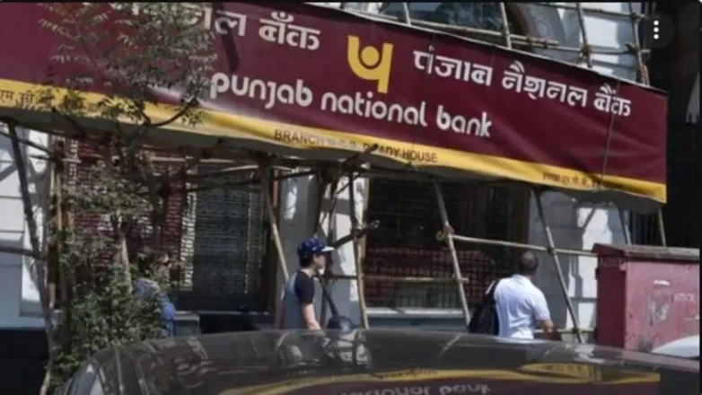 PNB Recruitment 2022: Apply for 103 Officer and Manager posts on pnbindia.in