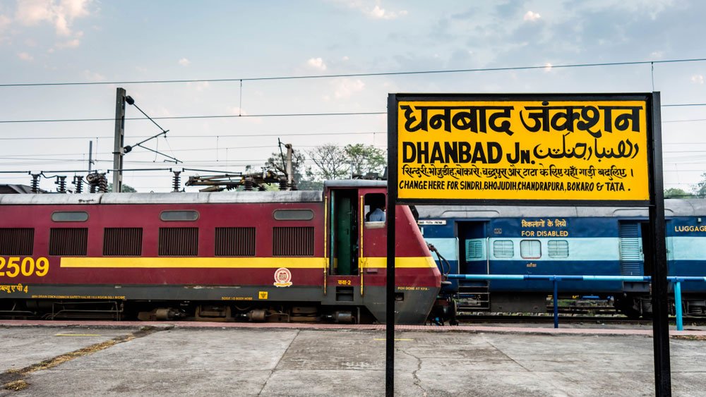 High-level railway committee to assess passenger amenities at nine stations High-level railway committee to assess passenger amenities at nine stations in Jharkhand
